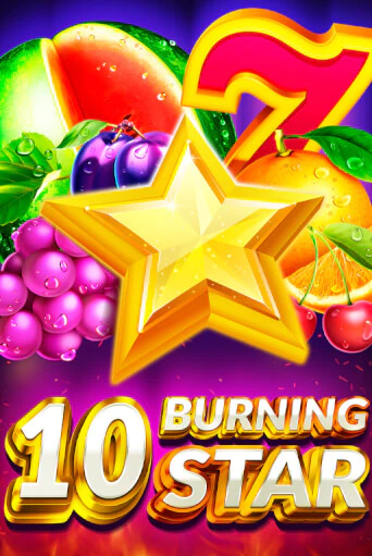10 Burning Star бесплатная демо игра на официальном сайте Казино Вулкан