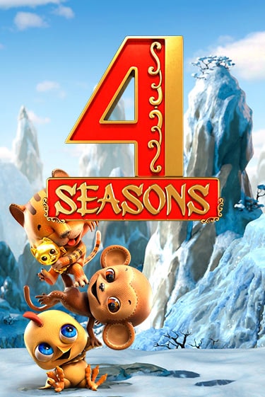 4 Seasons бесплатная демо игра на официальном сайте Казино Вулкан