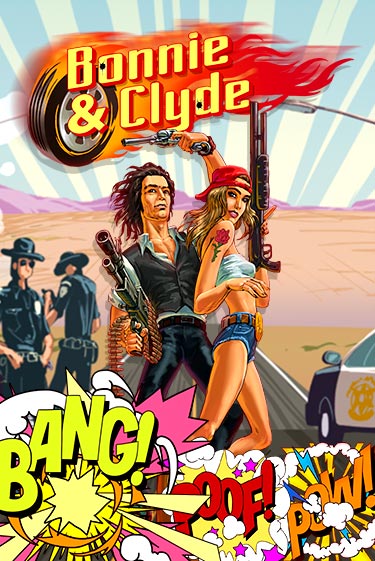 Bonnie & Clyde бесплатная демо игра на официальном сайте Казино Вулкан