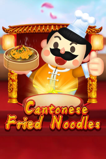 Cantonese Fried Noodles бесплатная демо игра на официальном сайте Казино Вулкан
