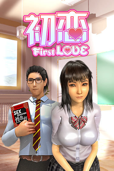 First Love бесплатная демо игра на официальном сайте Казино Вулкан