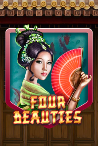 Four Beauties бесплатная демо игра на официальном сайте Казино Вулкан