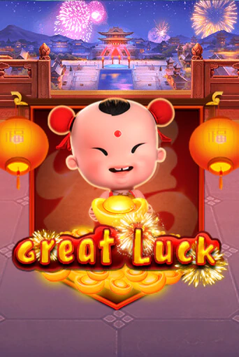 Great Luck бесплатная демо игра на официальном сайте Казино Вулкан