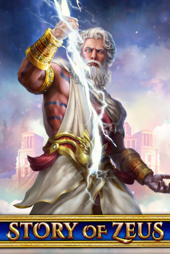 Story Of Zeus бесплатная демо игра на официальном сайте Казино Вулкан